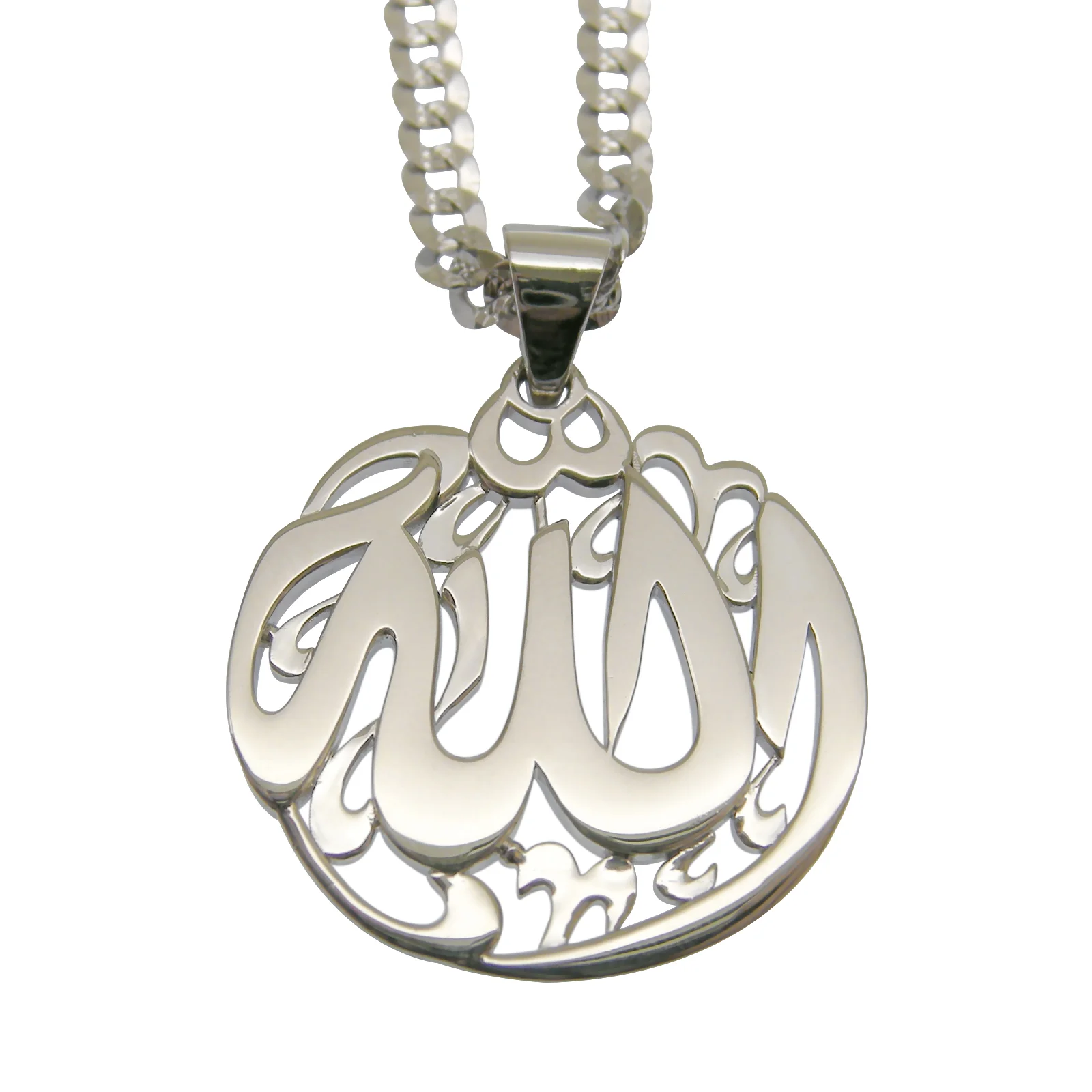 ALLAH MEDALLION IN 950 PLATINUM