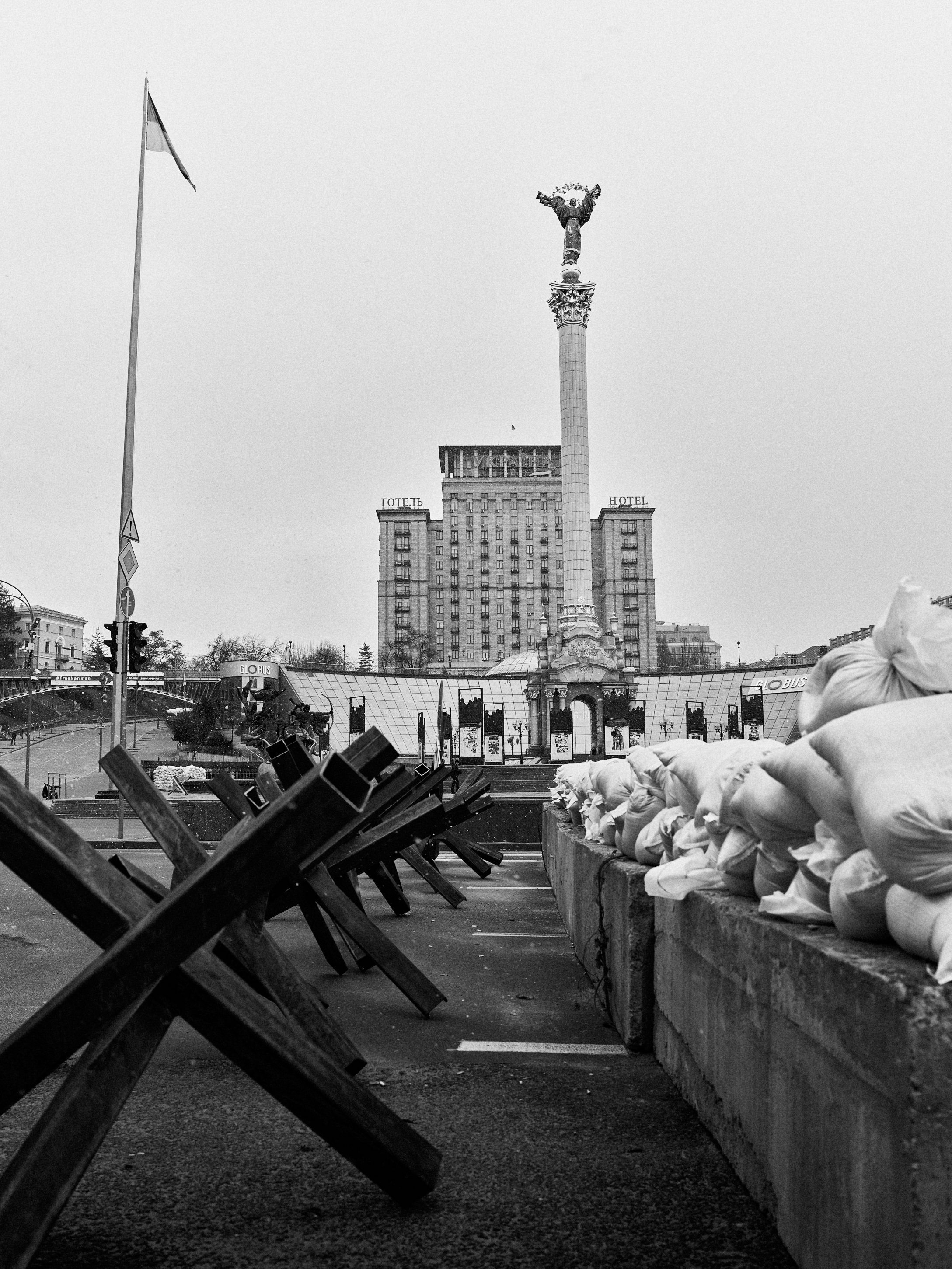 Freedom Square, Kyiv Oblast