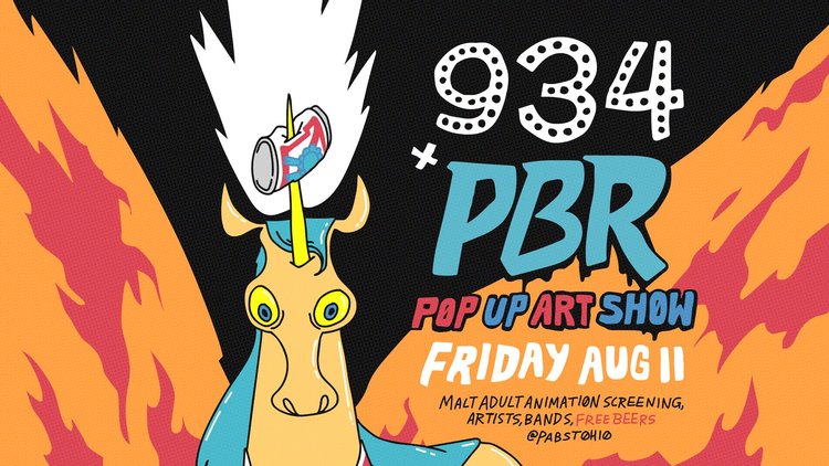 Flyer art by Sarah Schmidt