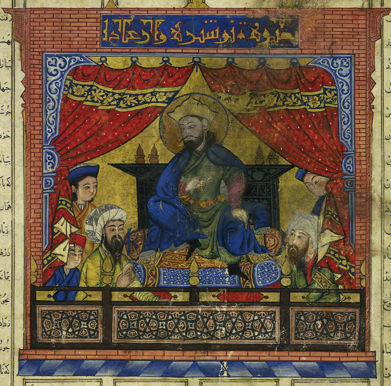 khosrow.png