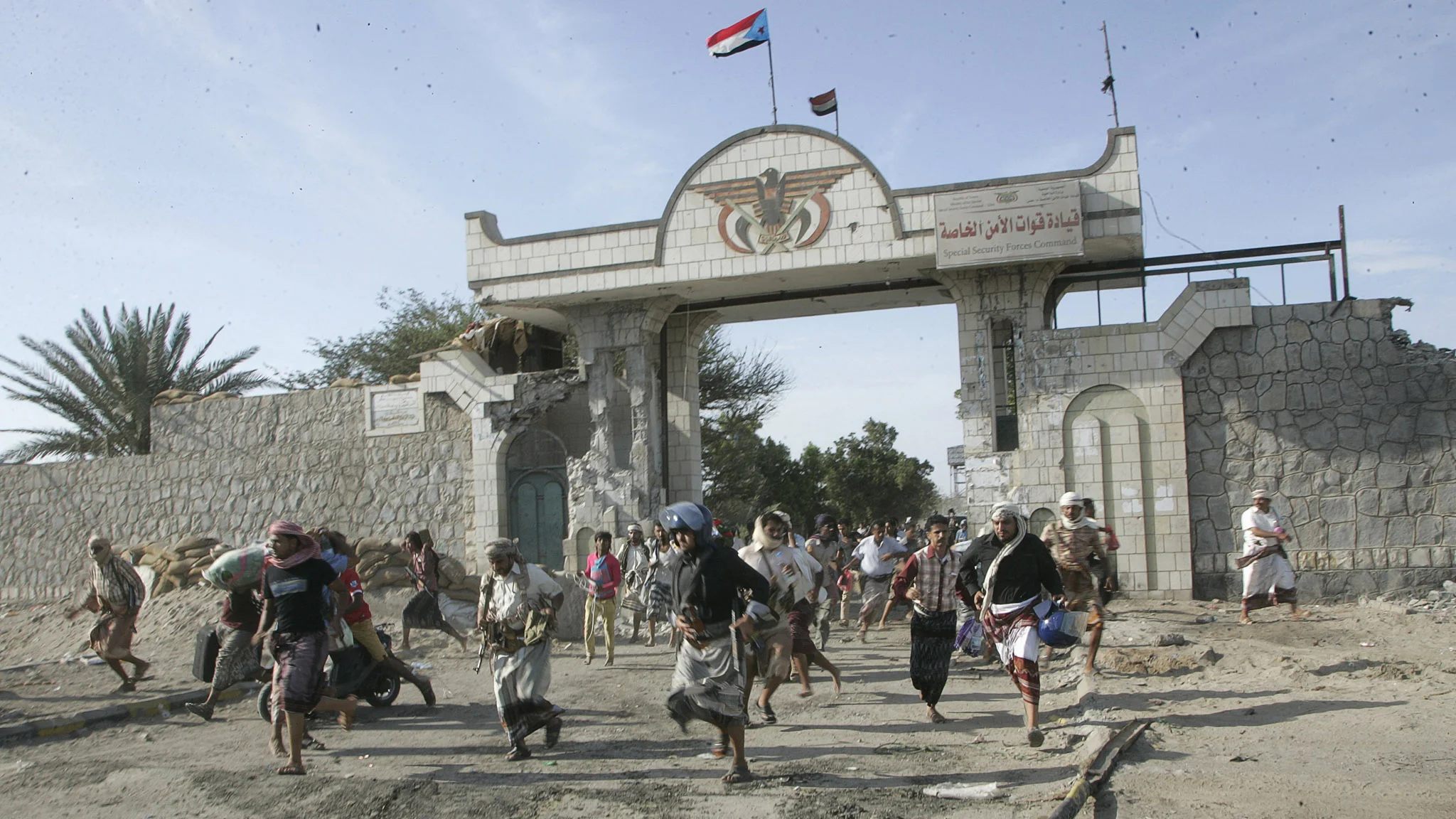 Why the US-backed coalition in Yemen is a threat to peace