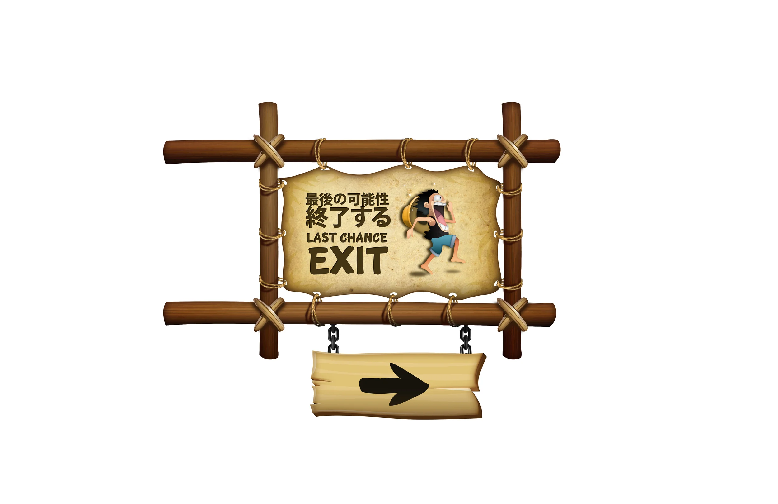 Chicken Exit Sign