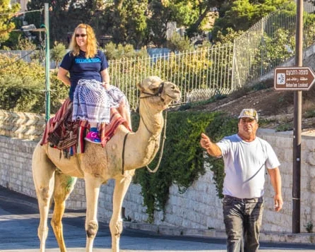 Joyce_Camel.jpg