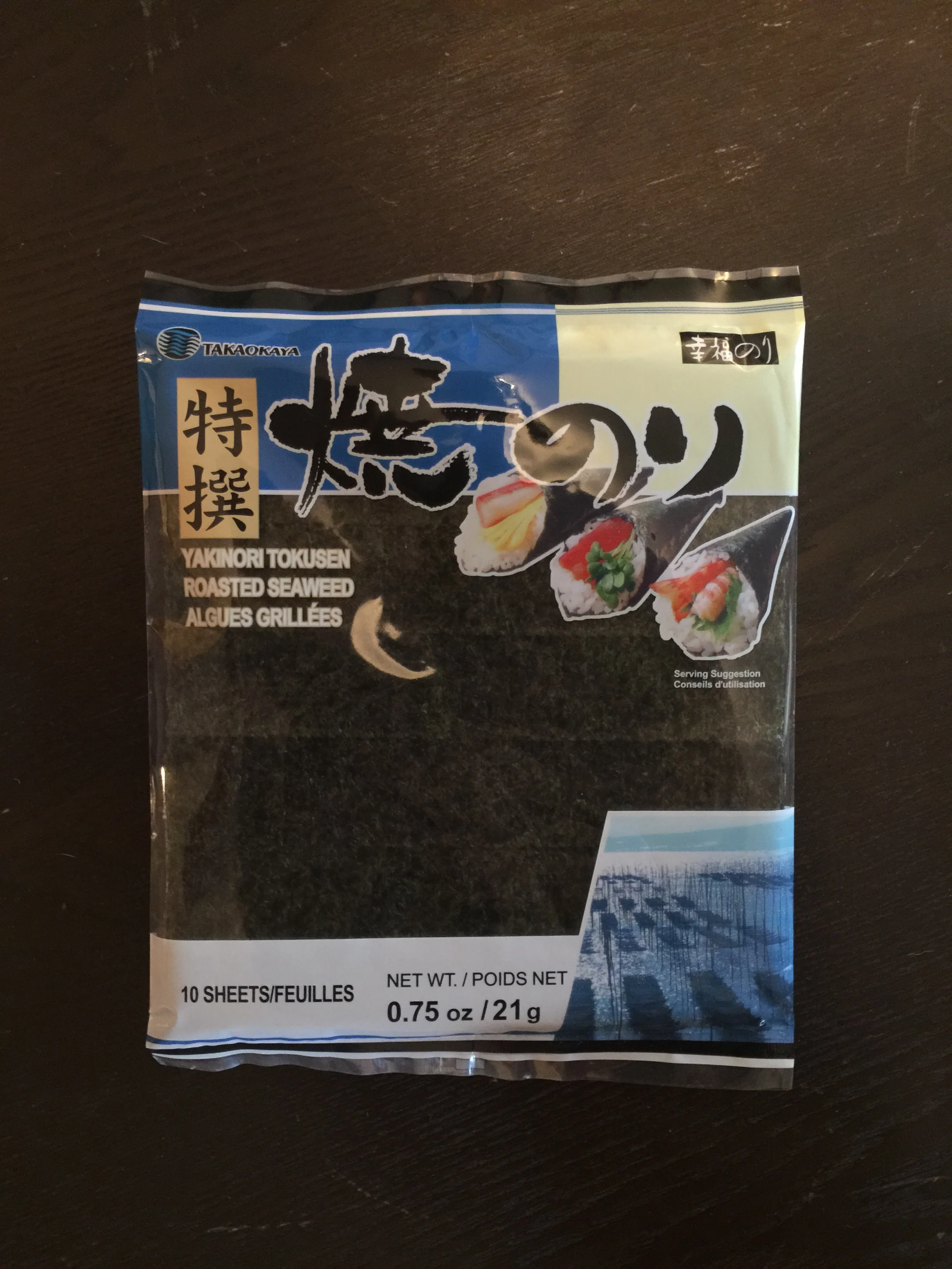 one example of a package of RAW nori sheets