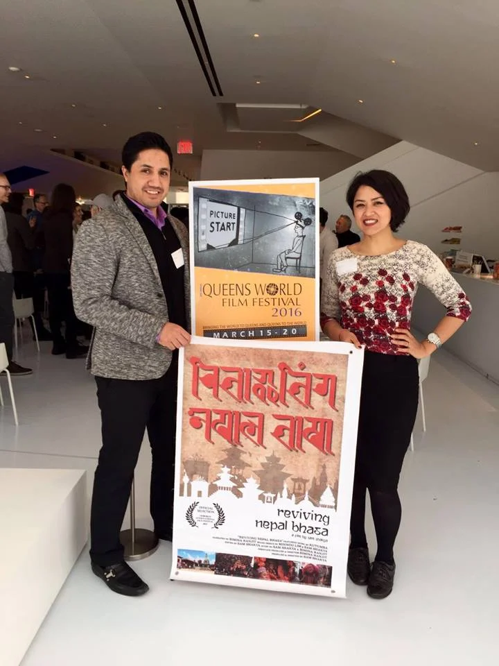Screening Reviving Nepal Bhasa — a deeply personal documentary about language, heritage, and cultural revival.