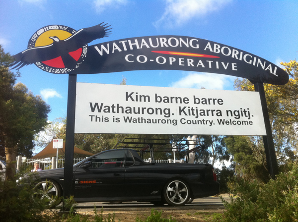 Wathaurong Structural Sign Geelong.jpg