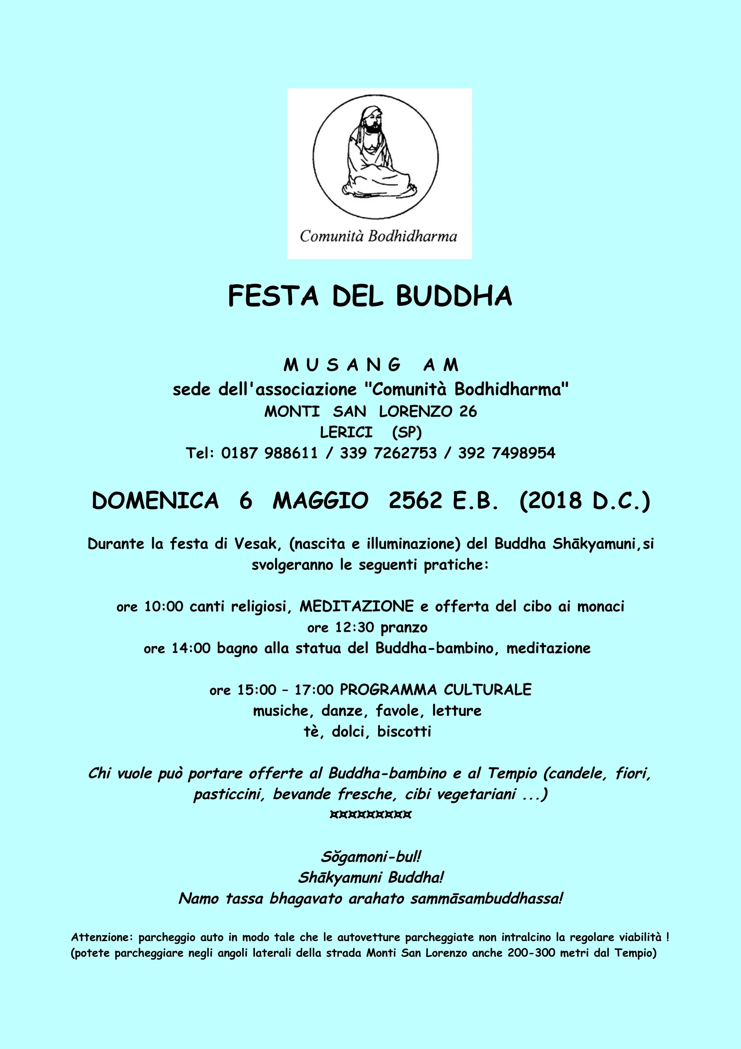 vesak2018_01.jpg