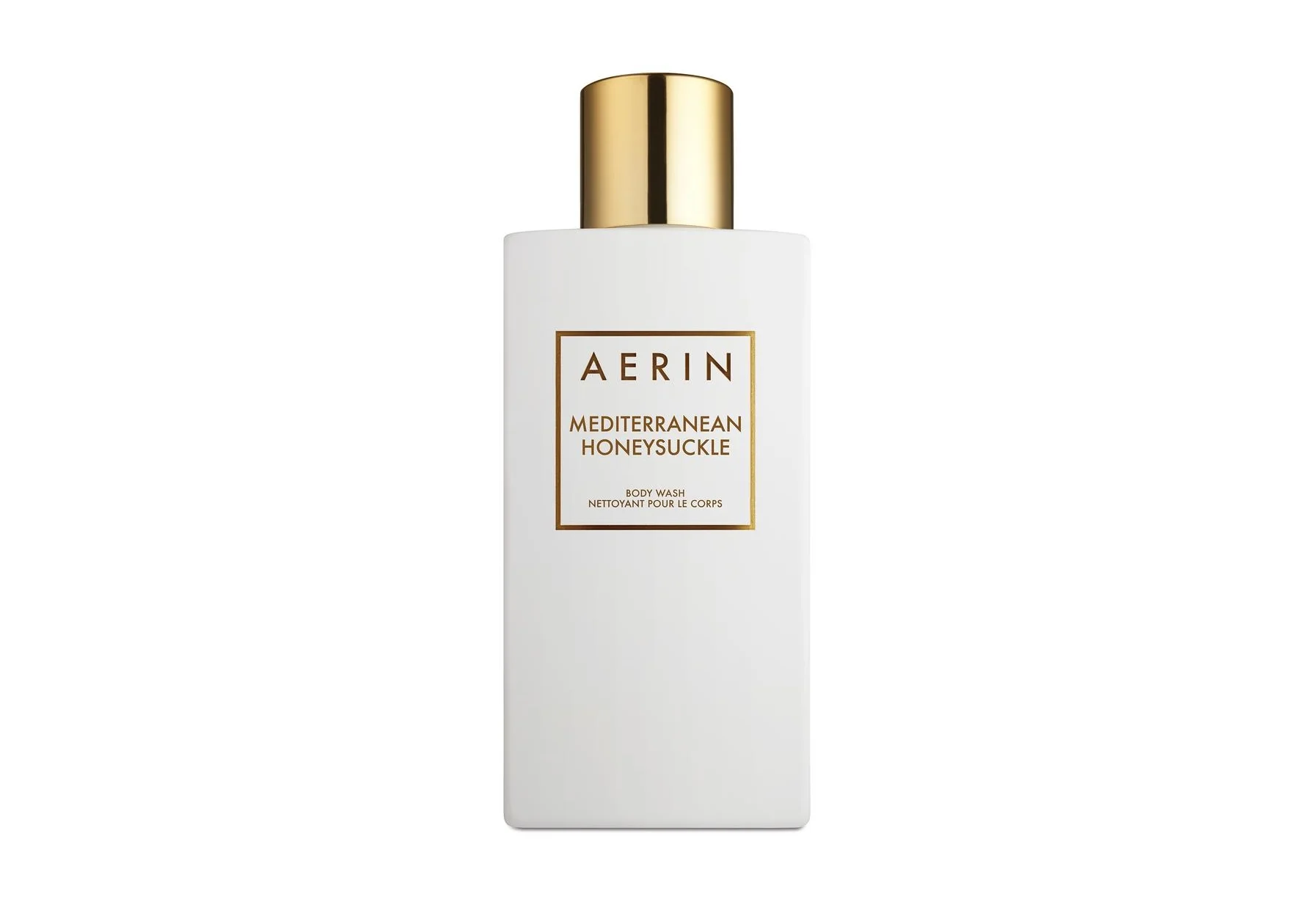 aerin.jpg