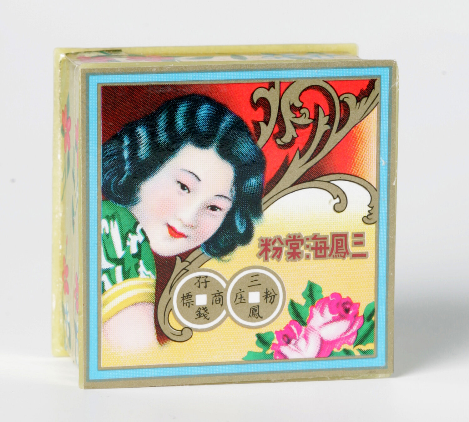 Asian Rice Powder — Noreen Young Asian Rice Powder — Noreen Young