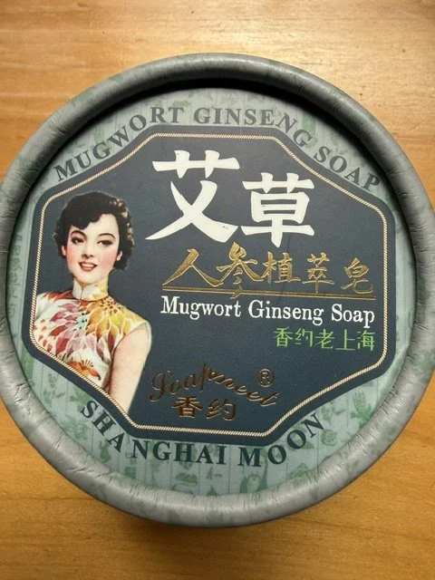 Shanghai-Style Ginseng Soap