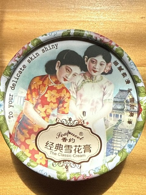 Shanghai-Style Face Cream