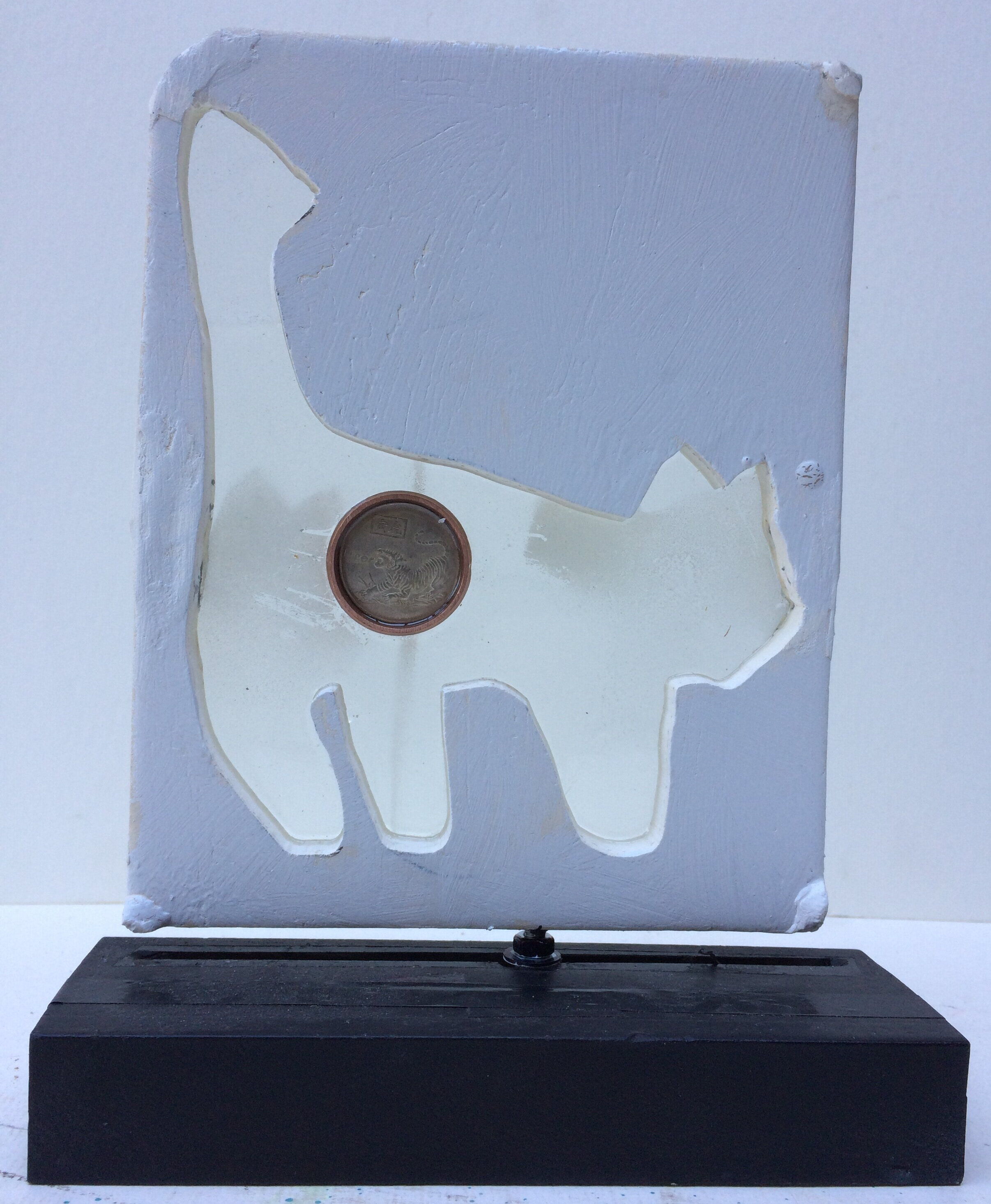 tiger, tiger, burning bright - w. blake