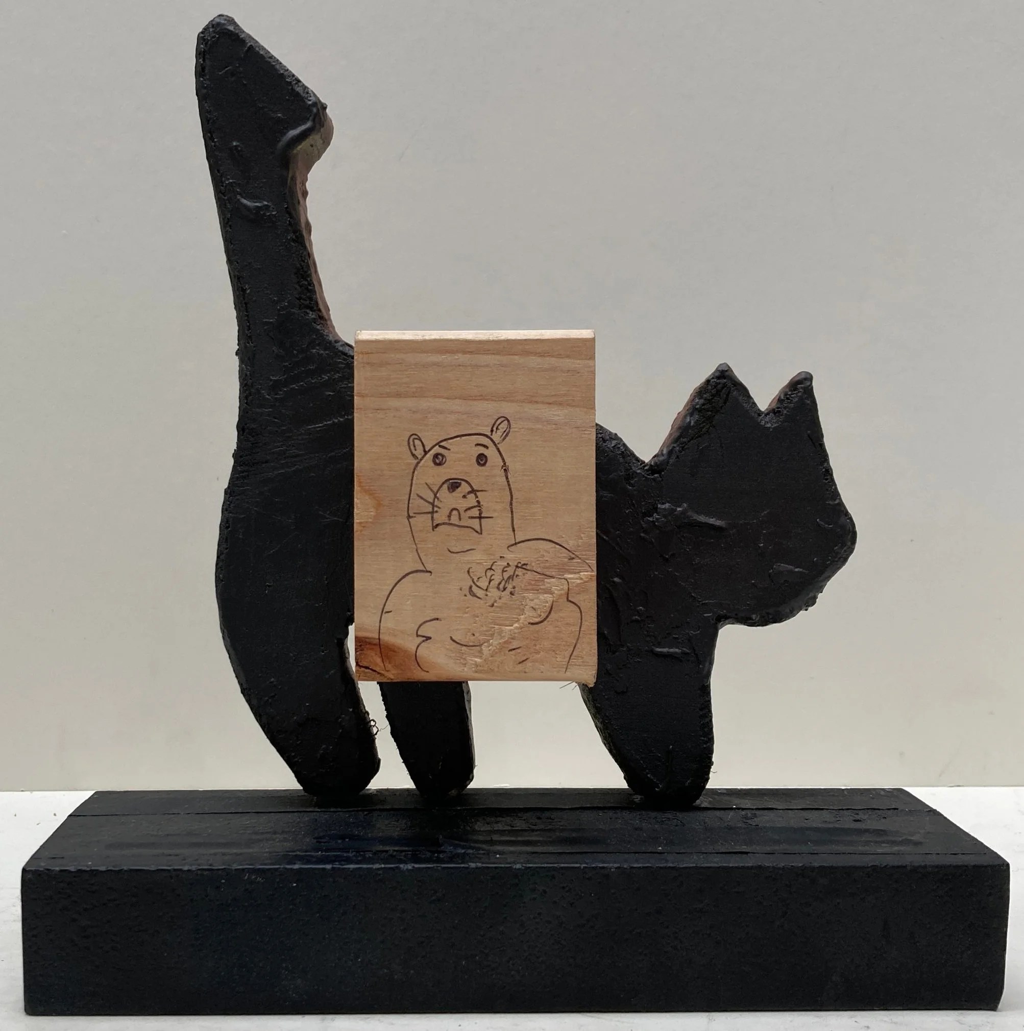 Mike says:  "this is a bear".