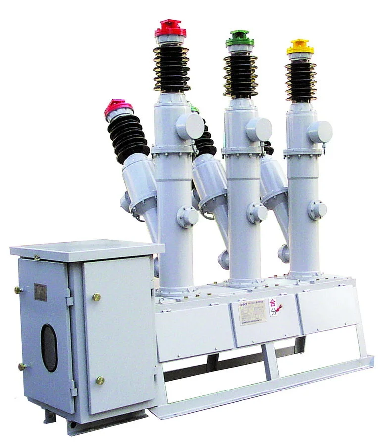 40.5_kV_SF6_Circuit_Breaker.jpg