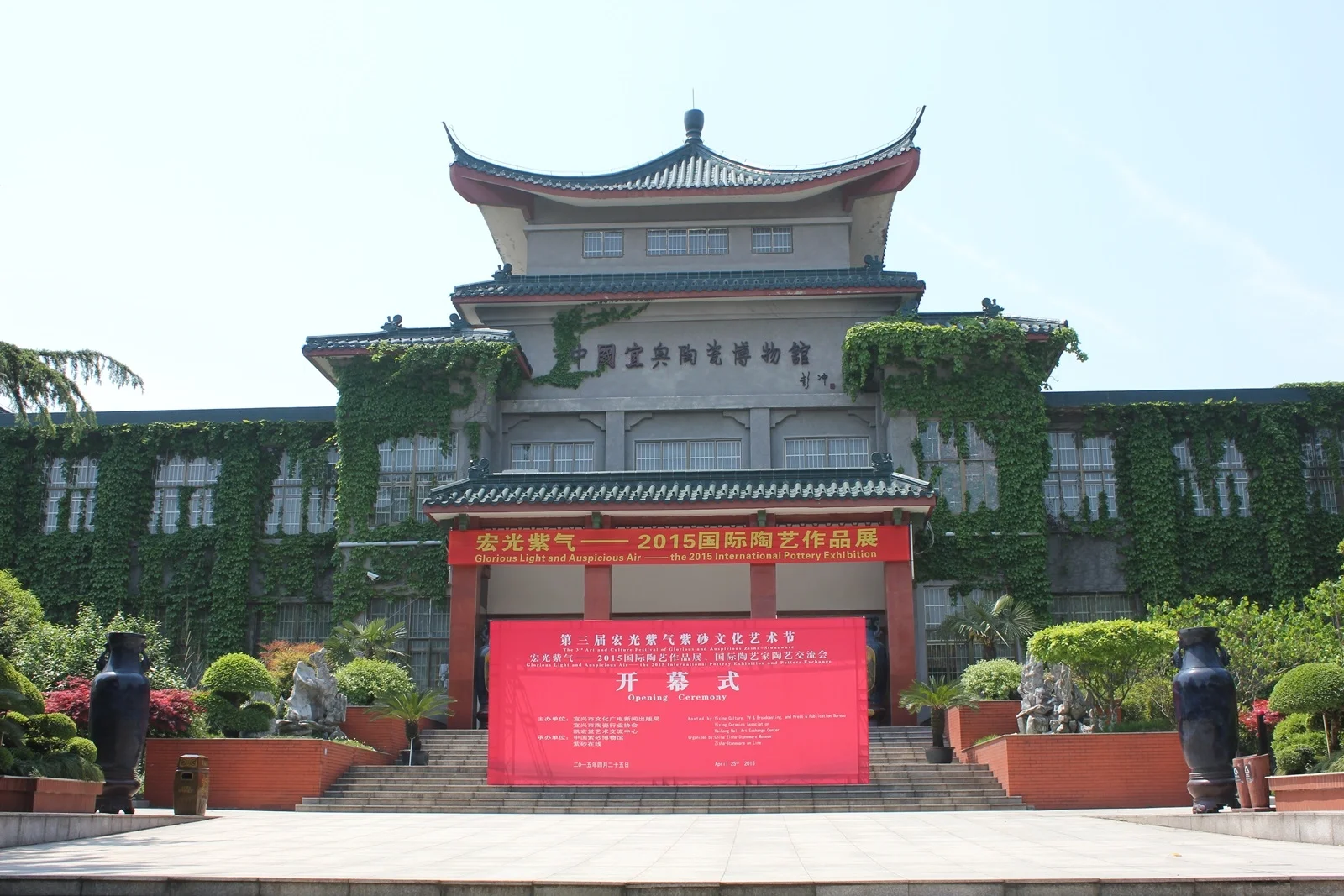 Yixing teapots, part 1 teapot styles and old masters — Carole's Super