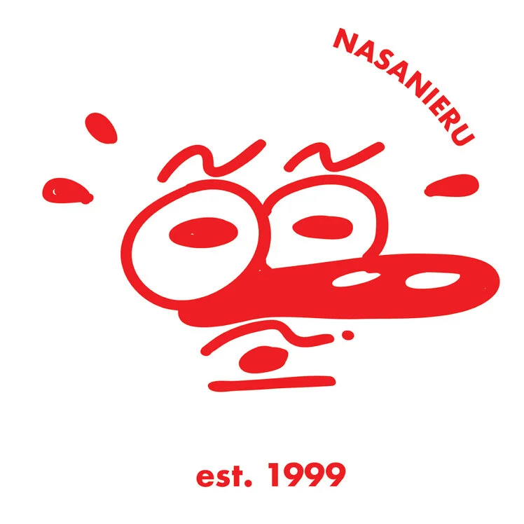 Nasanieru 