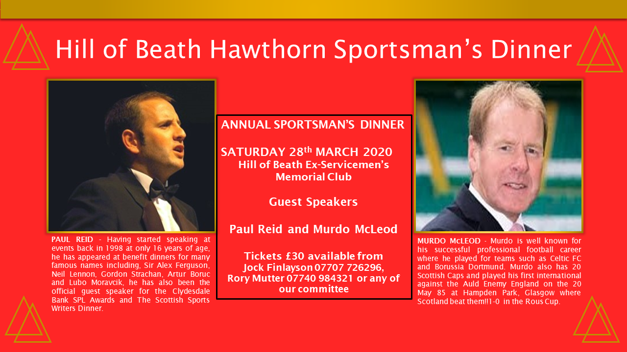 Hill of Beath Hawthorn Sportsman's Dinner - 28th March 2020