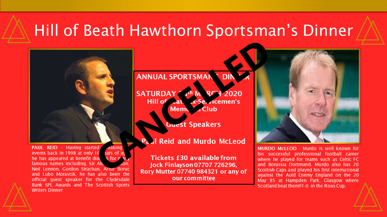 Sportsmans Dinner 28th March - Cancelled