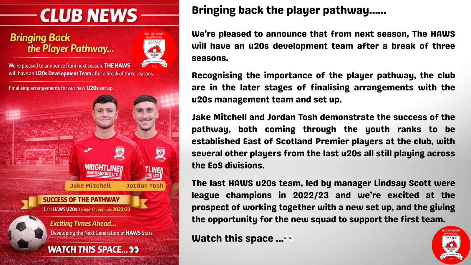 U20s announcement .png