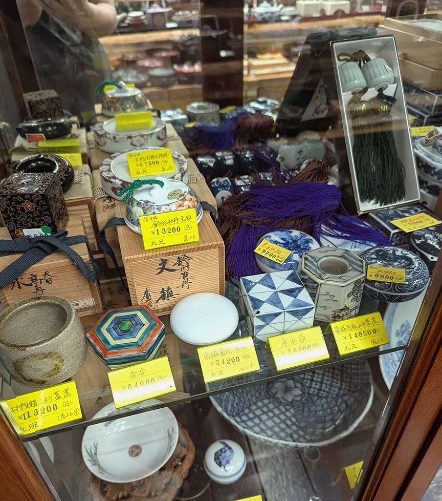 Kami Arita wares.jpg