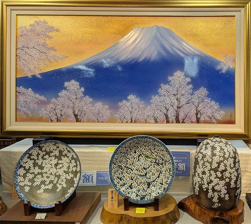 sakura.jpg
