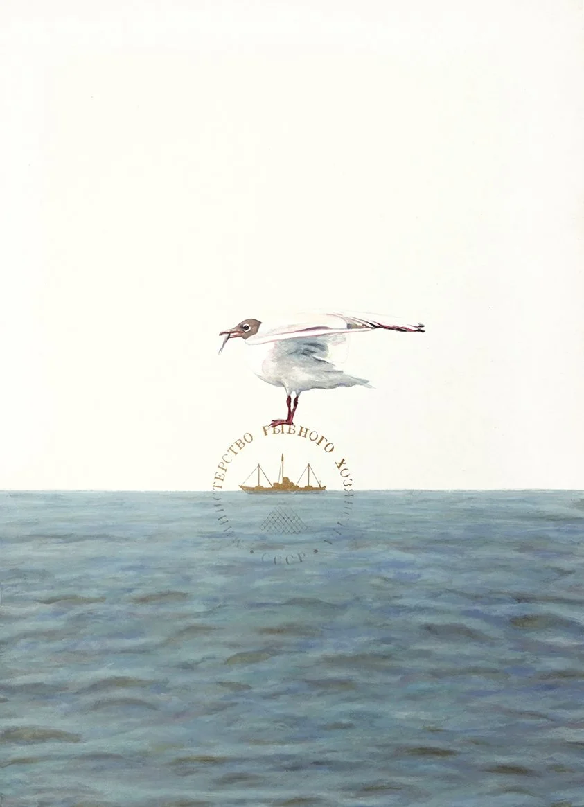 New Artwork: Private Enterprise