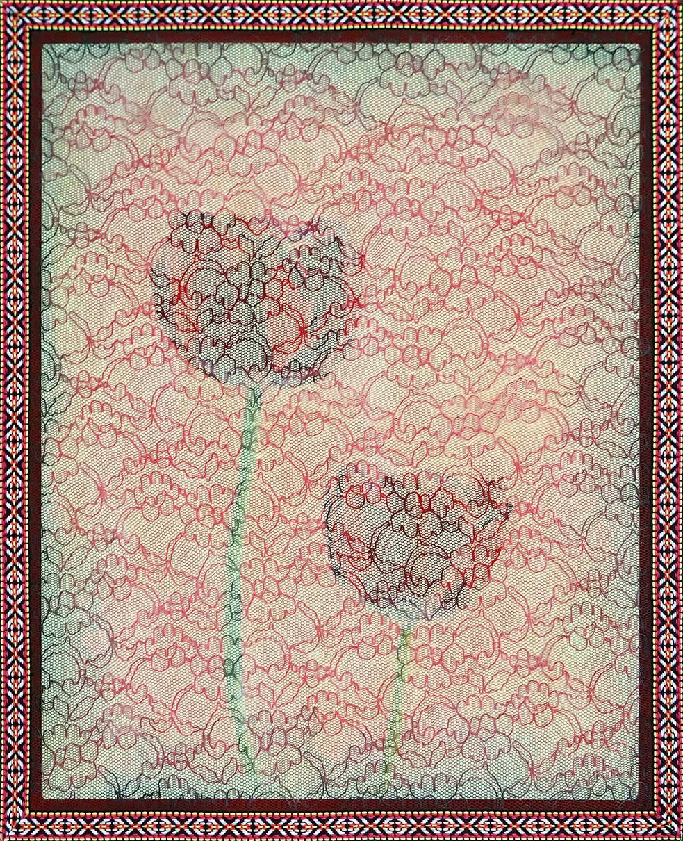 New Artwork: Afterimage