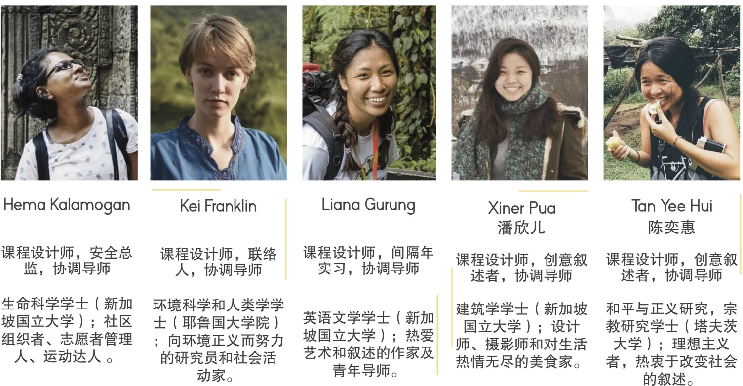 Skillseed Client Kit 2018 Chinese Version Final.jpg