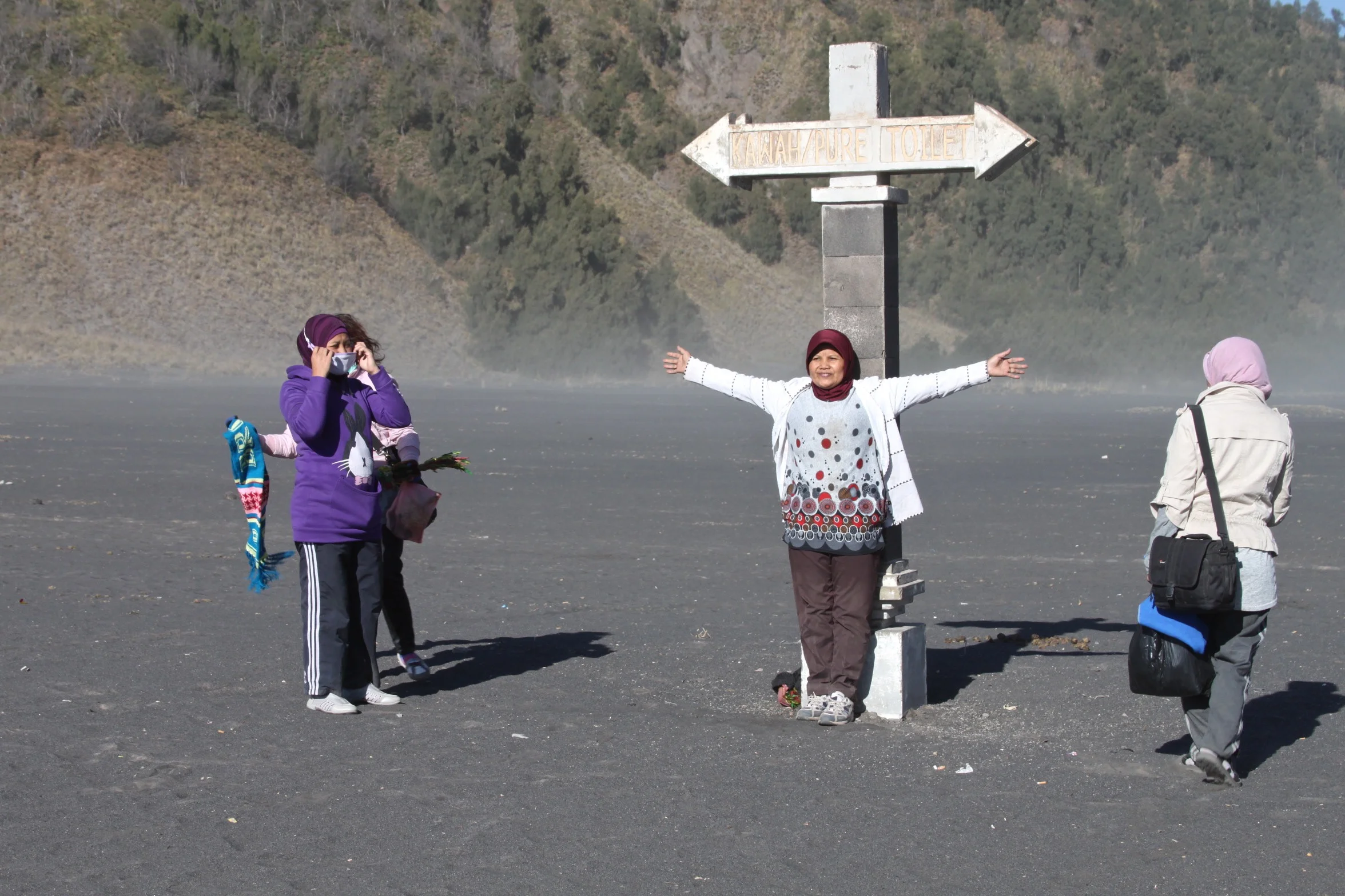 Mount Bromo, Indonesia