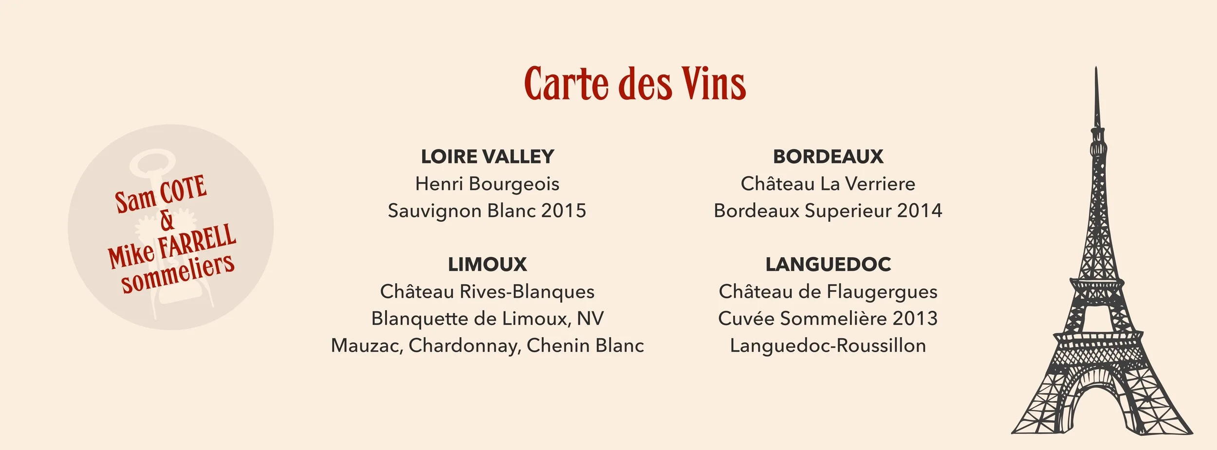 2017 French Family dinner wine list banner.jpg