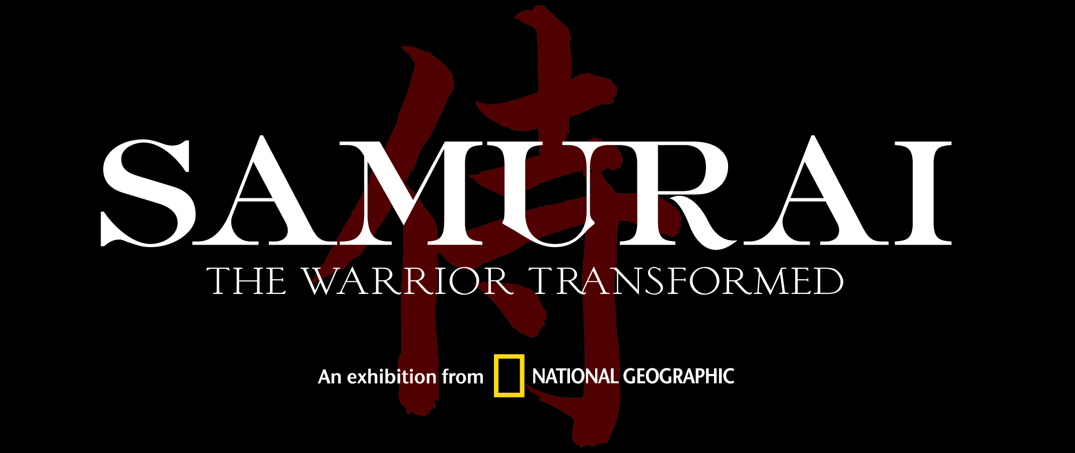 Samurai_logo2.jpg
