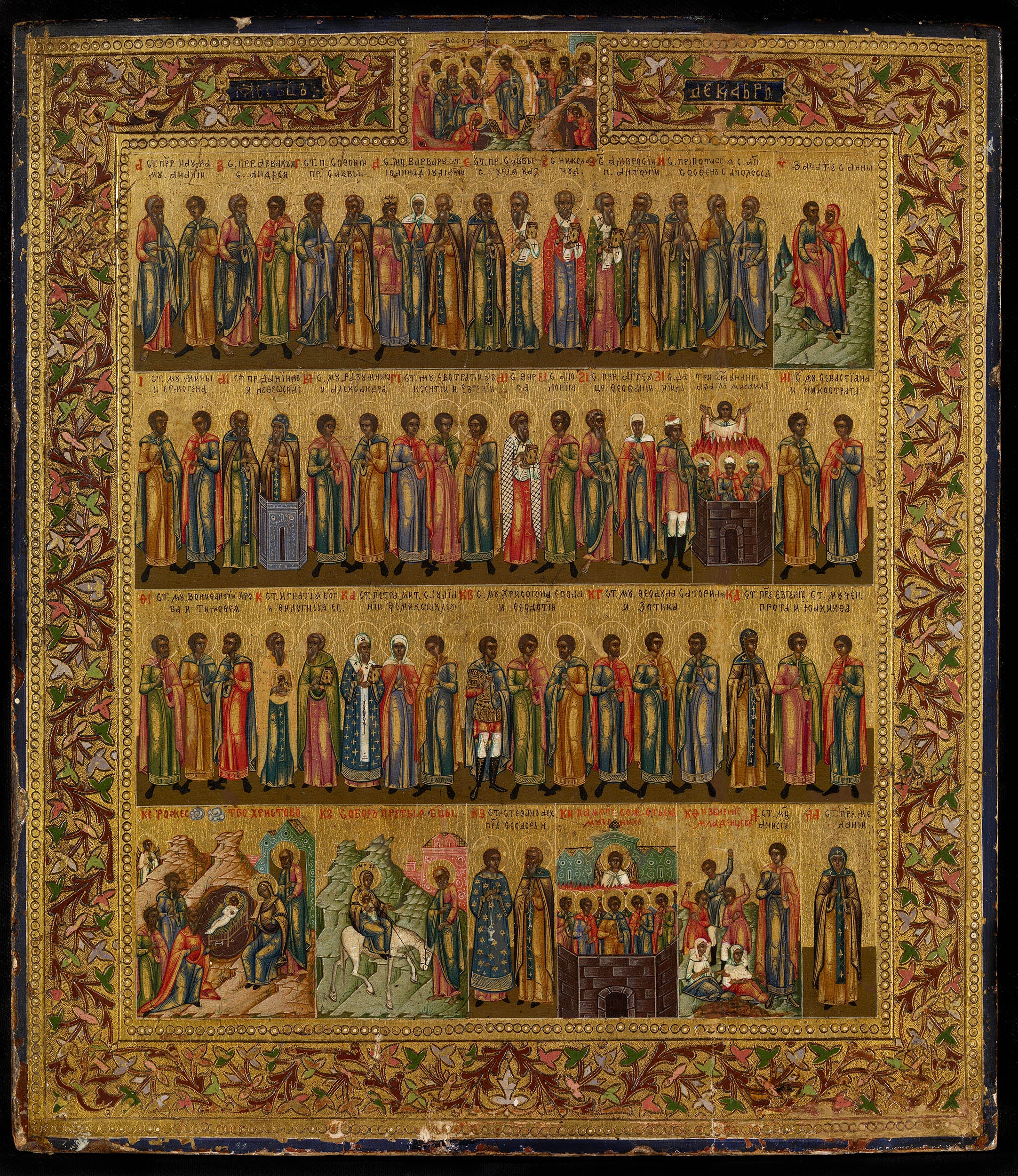 Why Orthodox Christians Celebrate the New Year in September?