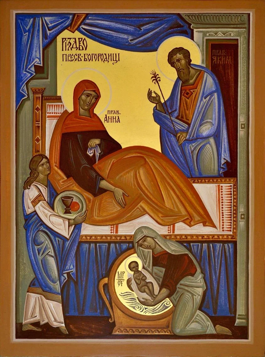 The Nativity of the Mother of God