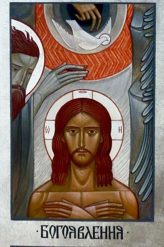 Discourse On the Day of the Baptism of Christ