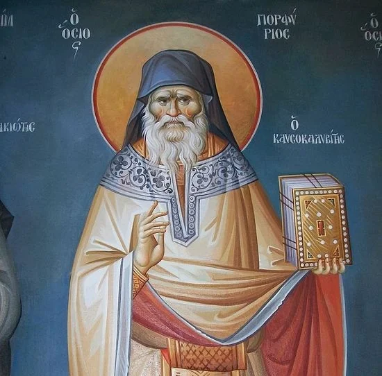 To Become A Saint...