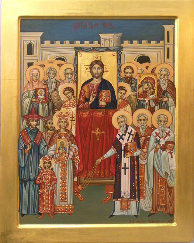 Sunday of Orthodoxy