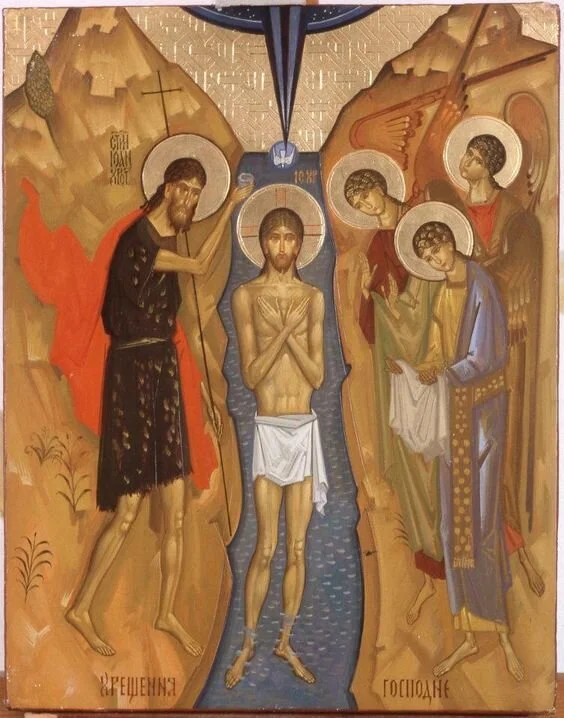 Homily on The Theophany of Our Lord Jesus Christ