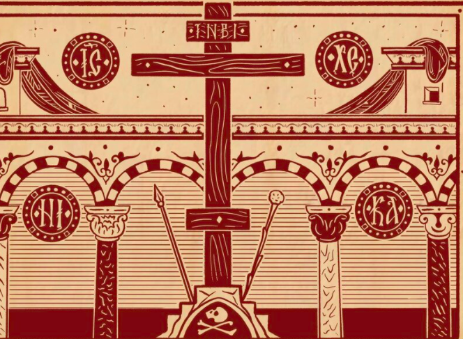 Veneration of the Life Giving Cross