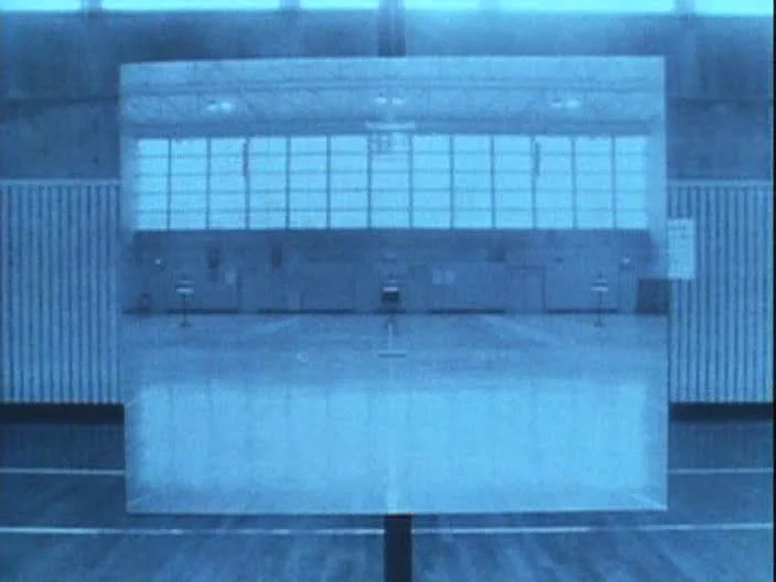 Takashi Ito's Spacy (1981)