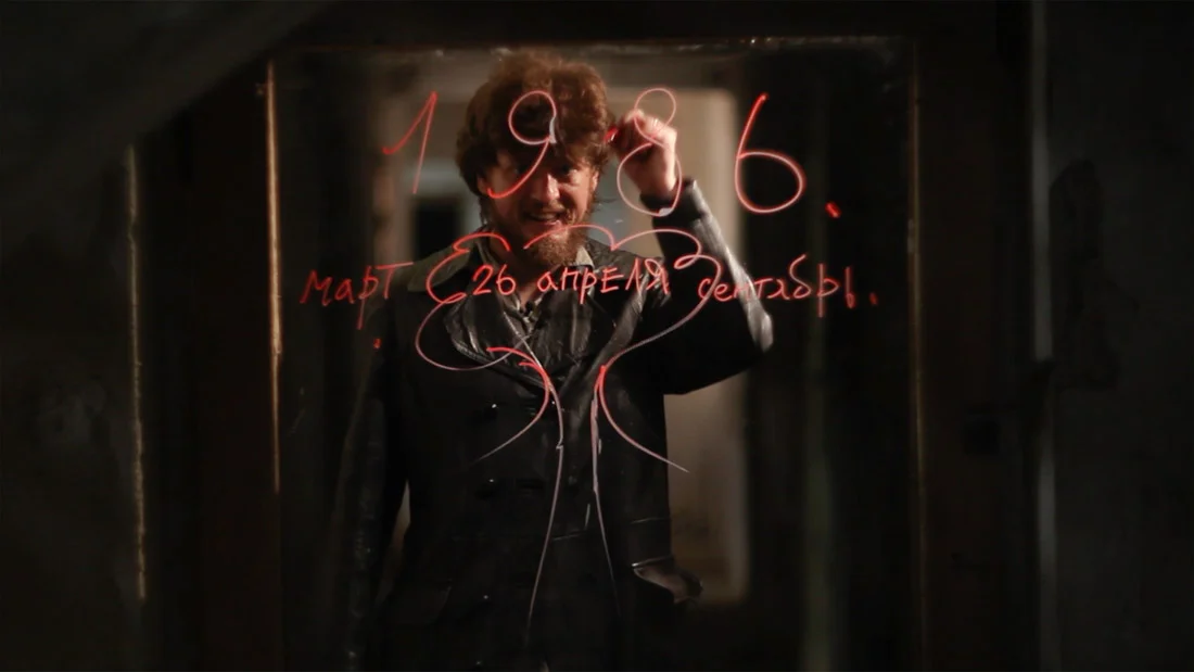 Fedor Alexandrovich sketches his conspiracy theory in The Russian Woodpecker