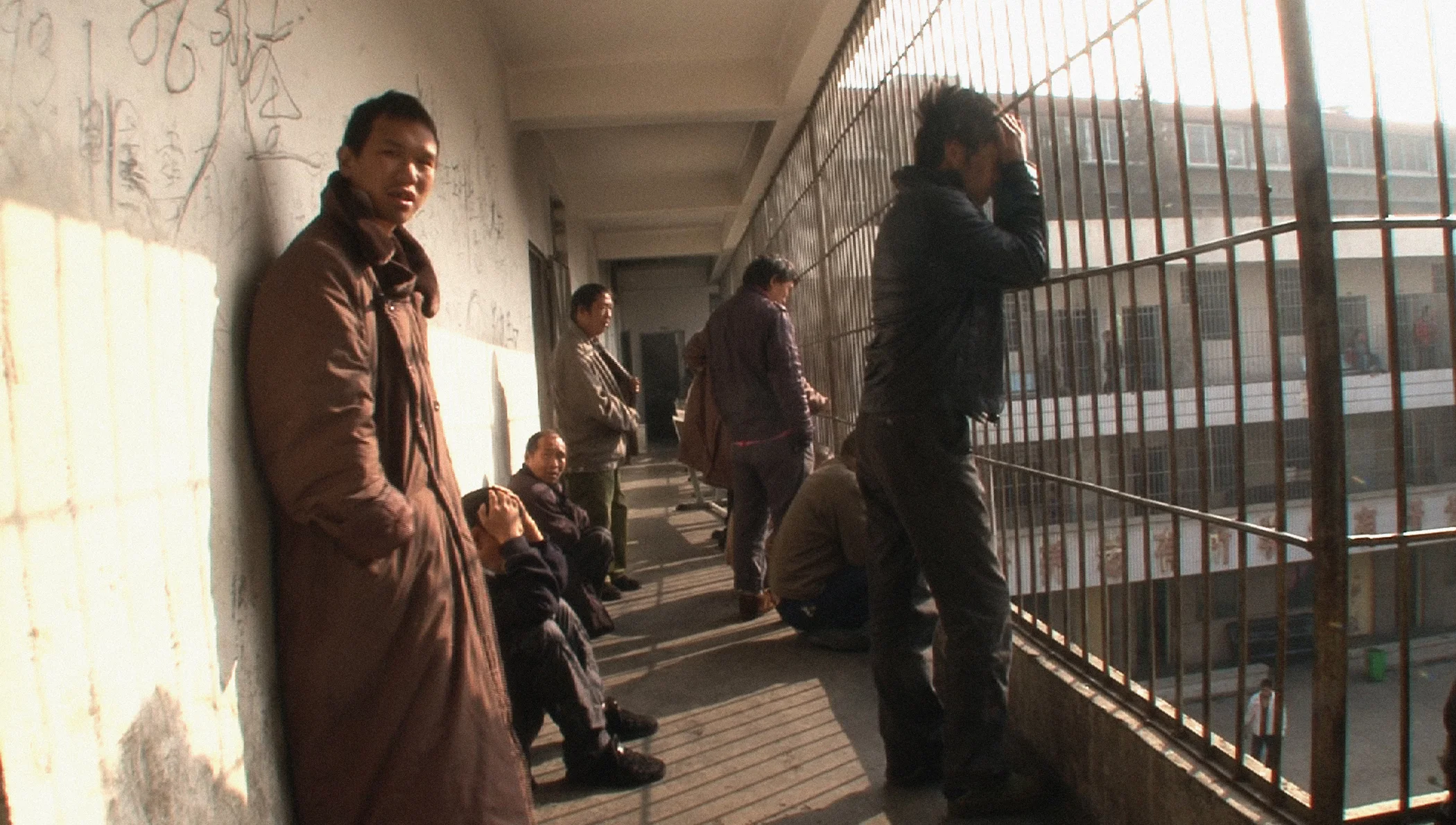 'Til Madness Do Us Part (2013) depicts an unnamed mental hospital in Yunnan Province