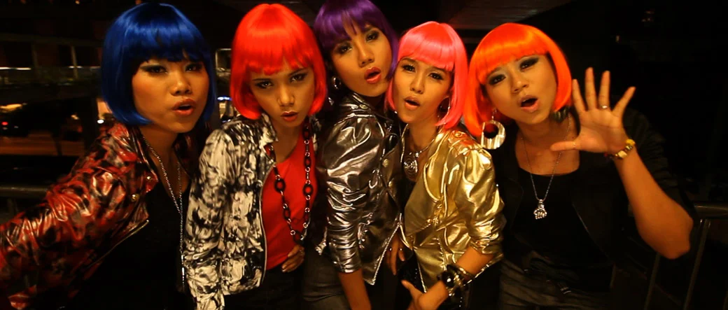 Juliet Lamont’s Miss Nikki and the Tiger Girls