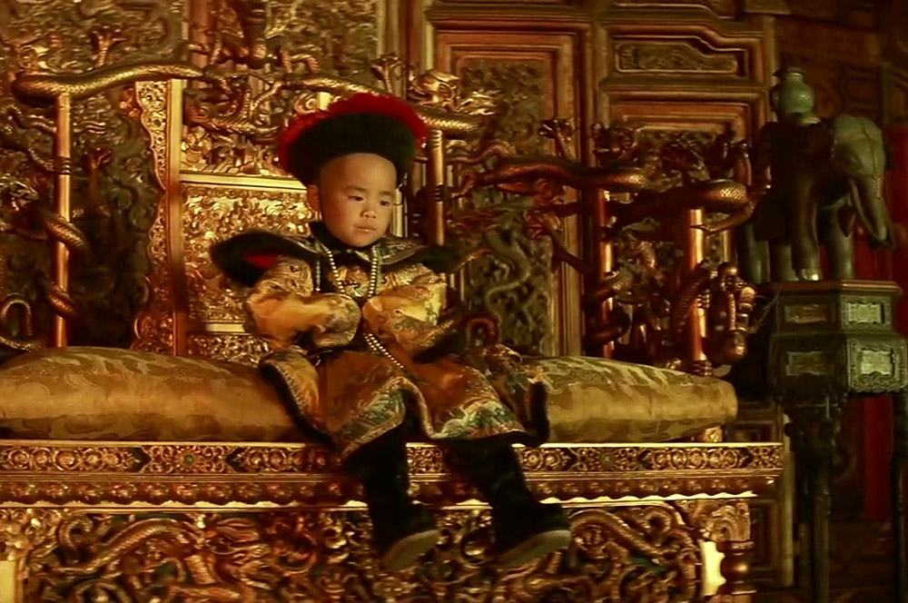 Richard Vuu as Puyi.