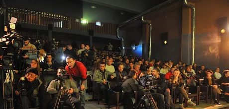 The main festival auditorium.