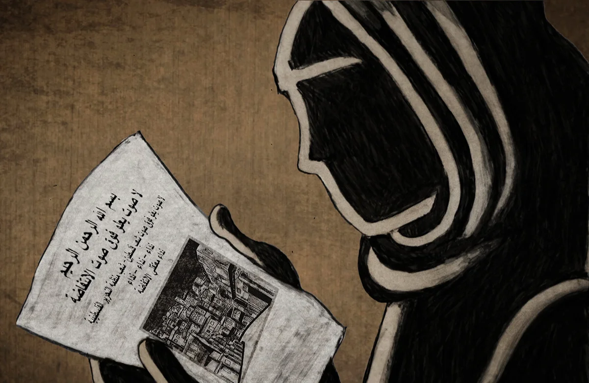 Animation depicts episodes from Naila’s past, such as clandestinely distributing leaflets.