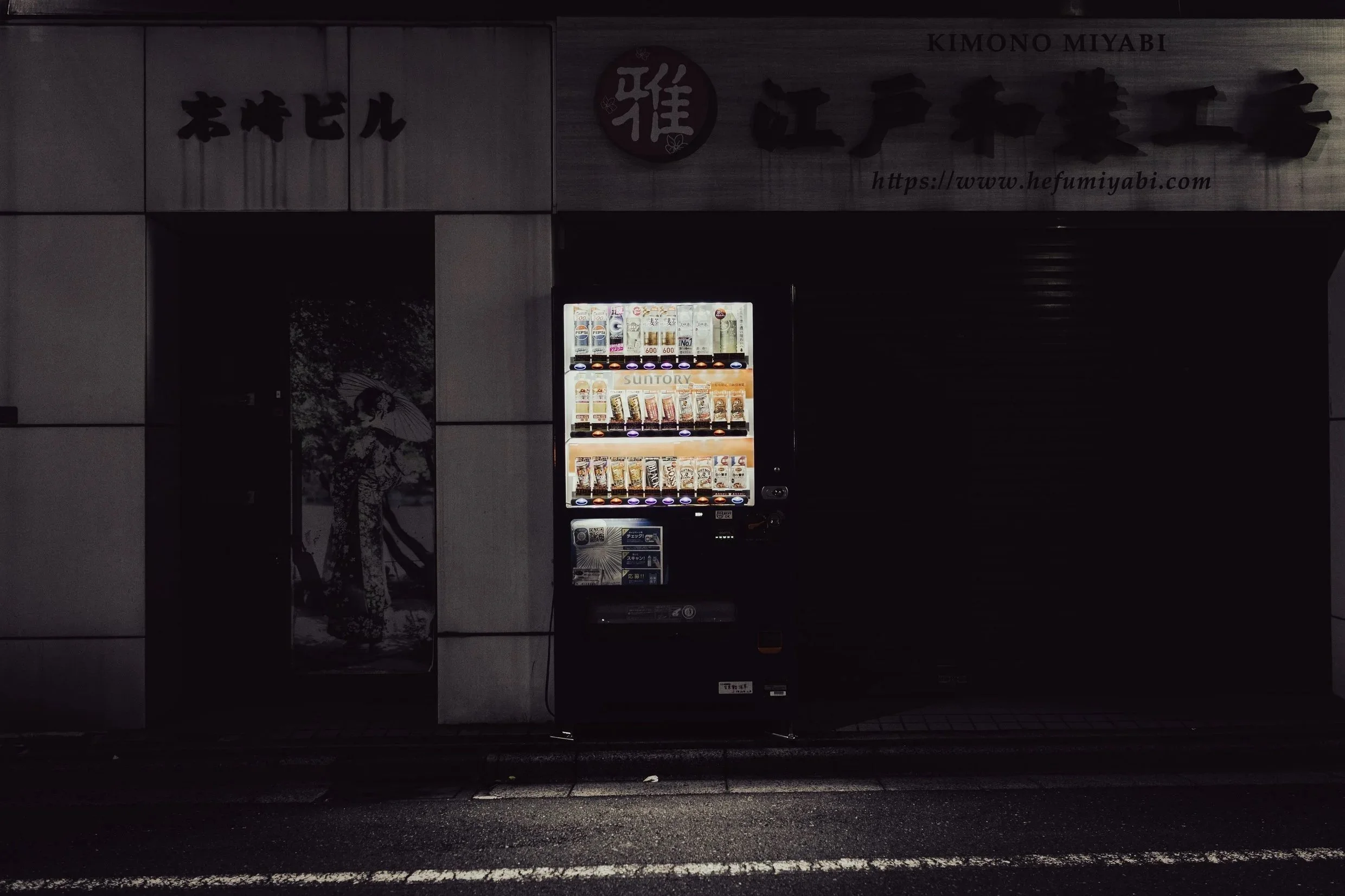 Tokyo1-7163.jpg