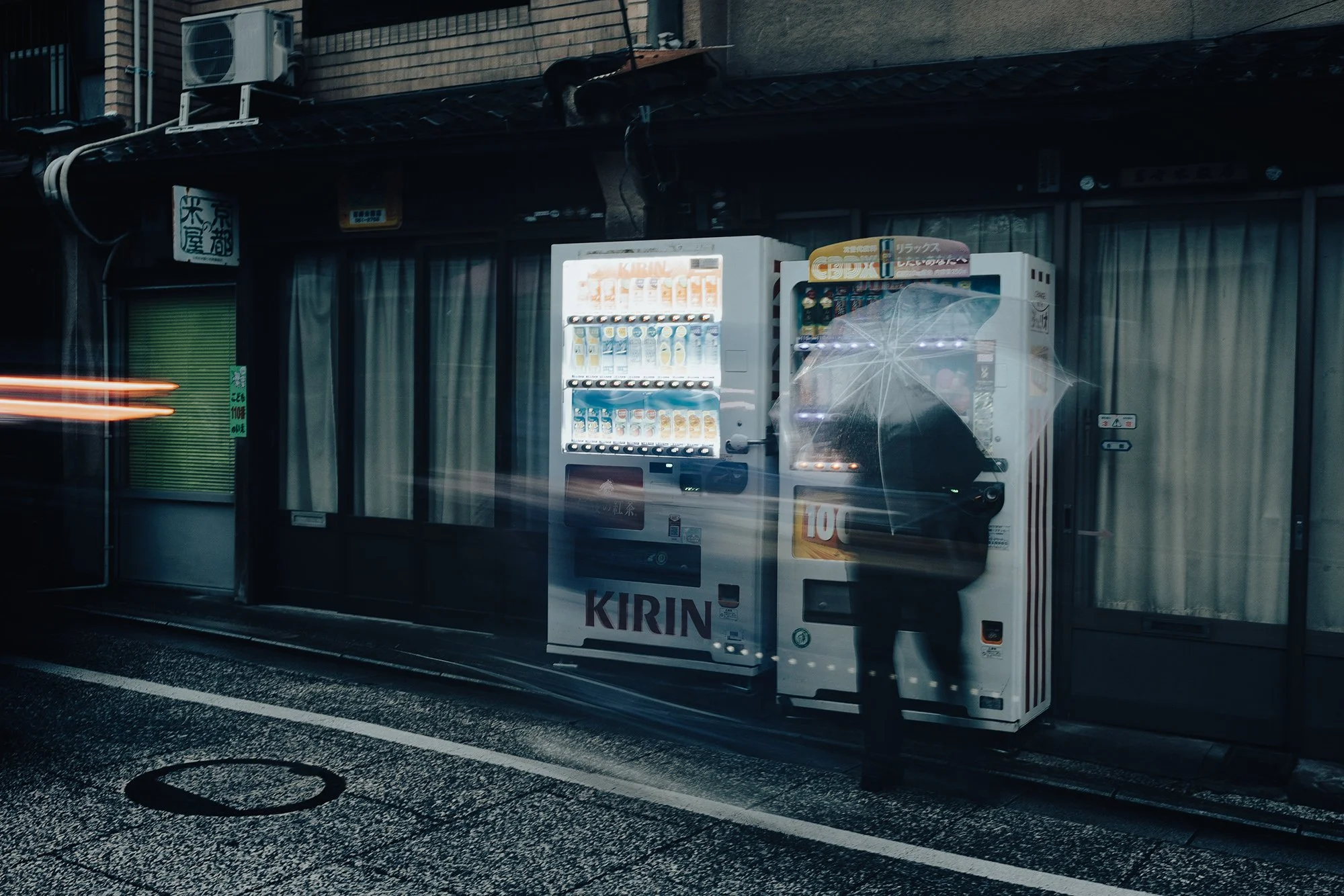  Convenience  Kyoto, Japan  