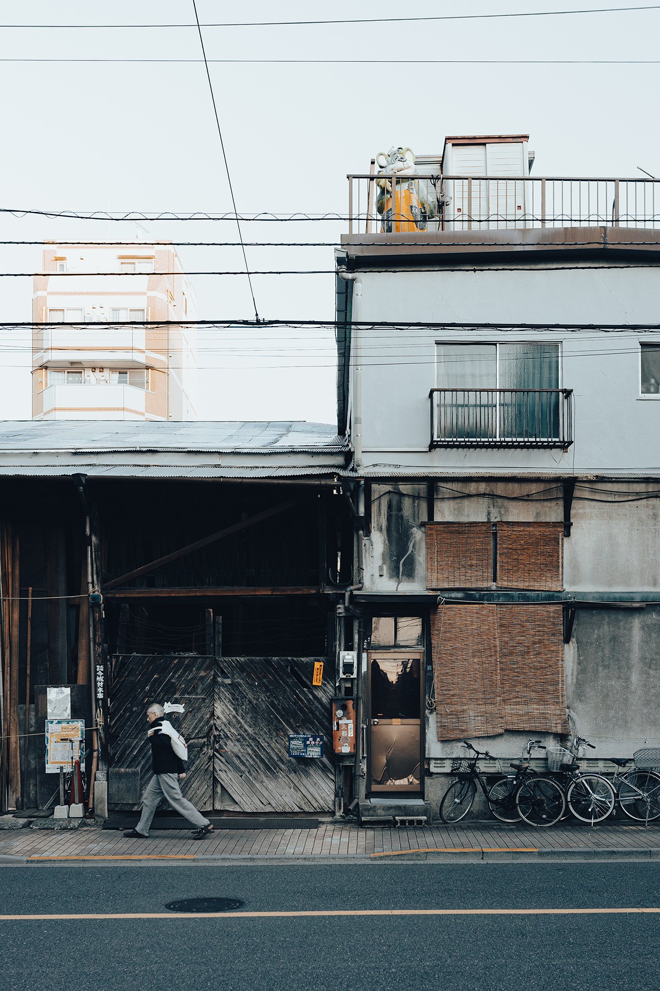  Ups and Downs  Tokyo, Japan  