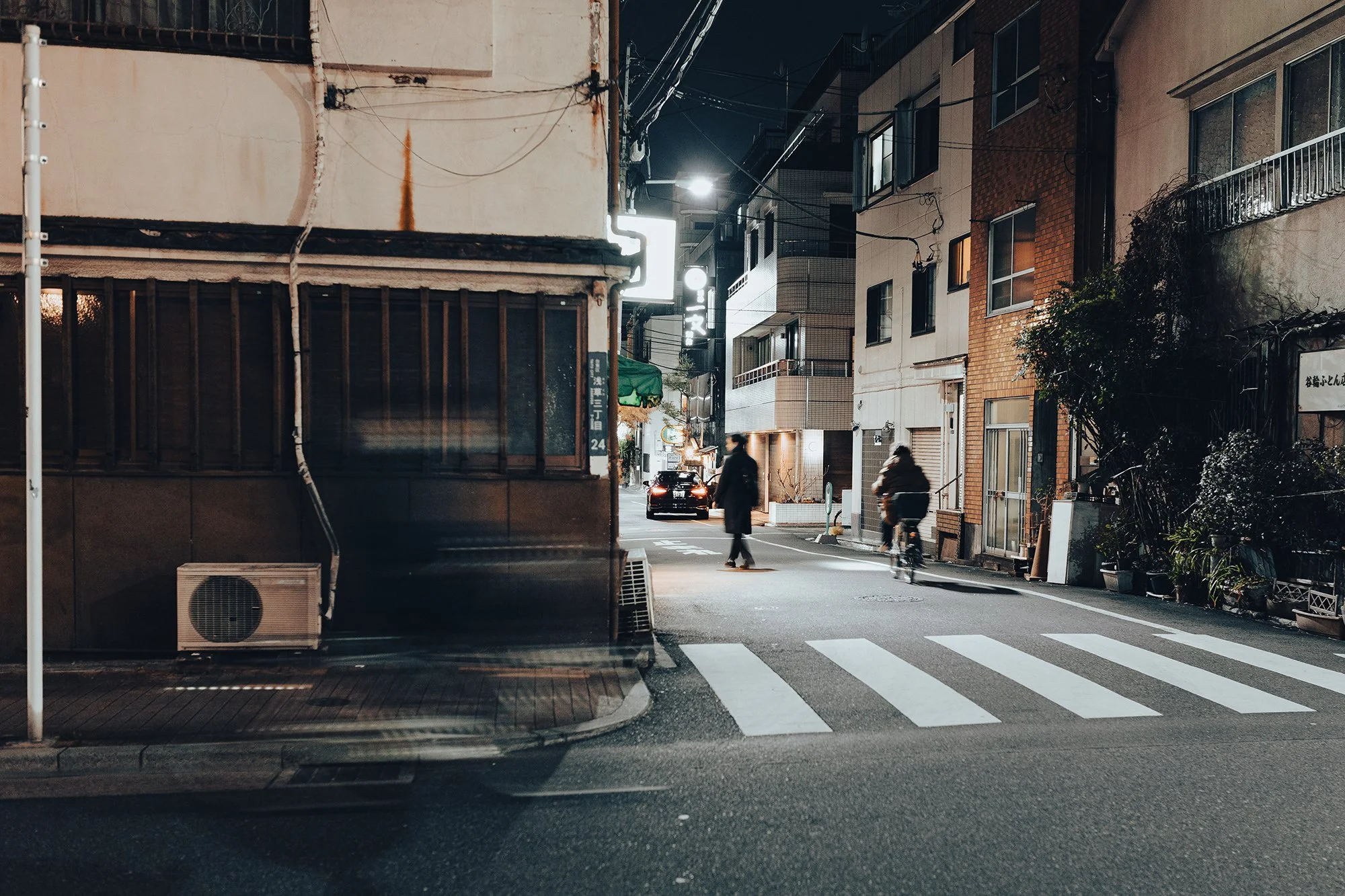  Ghosts of Tokyo  Tokyo, Japan  