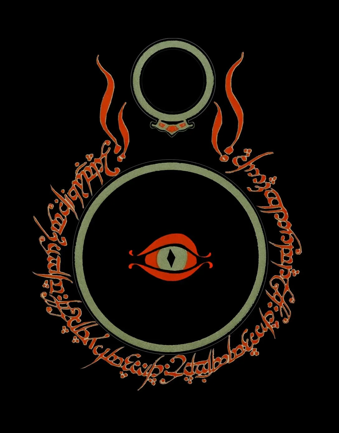 Illustration by J.R.R. Tolkien